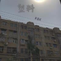 希溫妮個人資料介紹_個人檔案(生日/星座/歌曲/專輯/MV作品)