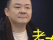 半壺老酒歌詞_李曉傑半壺老酒歌詞