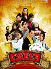 李林演過的電影電視劇線上看_影視作品大全_好看的明星