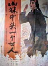 雷漢演過的電影電視劇線上看_影視作品大全_好看的明星