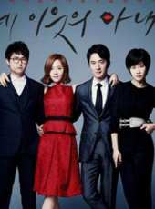 申恩慶演過的電影電視劇線上看_影視作品大全_好看的明星