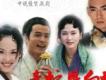 青蛇與白蛇歌曲歌詞大全_青蛇與白蛇最新歌曲歌詞
