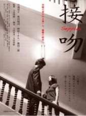 小池榮子演過的電影電視劇線上看_影視作品大全_好看的明星