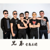 金島樂團歌曲歌詞大全_金島樂團最新歌曲歌詞