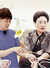 婆婆和媽媽最新一期線上看_全集完整版高清線上看_好看的綜藝
