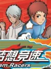 最新2011-2000大陸競技卡通片_2011-2000大陸競技卡通片大全/排行榜_好看的動漫