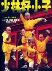 郭晉安演過的電影電視劇線上看_影視作品大全_好看的明星
