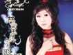 蔣雪兒歌曲歌詞大全_蔣雪兒最新歌曲歌詞