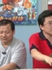 本山快樂營 2013最新一期線上看_全集完整版高清線上看_好看的綜藝
