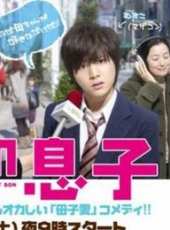 鈴木京香演過的電影電視劇線上看_影視作品大全_好看的明星