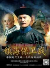 呂良偉最新電影_呂良偉電影全集線上看_好看的電影