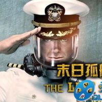Tophet圖片照片_Tophet