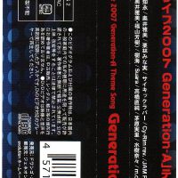 Animelo Summer Live圖片照片_Animelo Summer Live