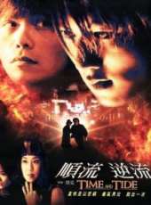 最新2011-2000電影_2011-2000電影大全/排行榜_好看的電影