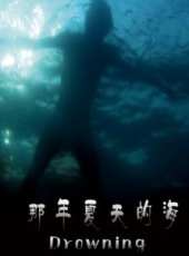 何賽飛演過的電影電視劇線上看_影視作品大全_好看的明星