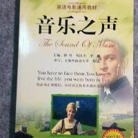 Paces圖片照片_照片寫真