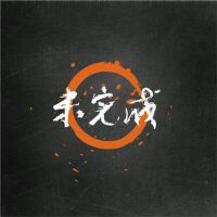 中國人的宣言cover