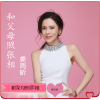 姜雨昕歌曲歌詞大全_姜雨昕最新歌曲歌詞