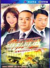 陳妙瑛演過的電影電視劇線上看_影視作品大全_好看的明星