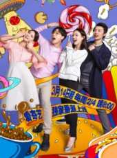 2019最新旅遊綜藝節目大全/排行榜 - 蟲蟲綜藝