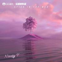 Ninety-F個人資料介紹_個人檔案(生日/星座/歌曲/專輯/MV作品)