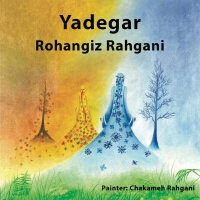 Yadegar