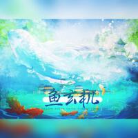 張子靜歌曲歌詞大全_張子靜最新歌曲歌詞