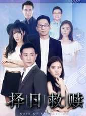 張如意演過的電影電視劇線上看_影視作品大全_好看的明星