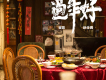 崔恕歌曲歌詞大全_崔恕最新歌曲歌詞