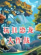 最新2020卡通片_2020卡通片大全/排行榜 - 蟲蟲動漫