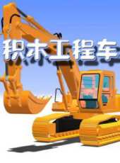 最新2020其它卡通片_2020其它卡通片大全/排行榜 - 蟲蟲動漫