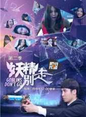 馬諾演過的電影電視劇線上看_影視作品大全_好看的明星