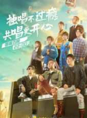 大道清明——2012中國孝親盛典最新一期線上看_全集完整版高清線上看_好看的綜藝