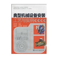 孫有亮圖片照片_孫有亮
