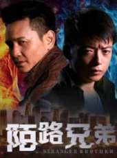 最新2017家庭電影_2017家庭電影大全/排行榜_好看的電影