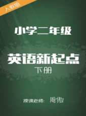 最新2016少兒卡通片_2016少兒卡通片大全/排行榜_好看的動漫