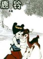超蛙戰士威武教官動漫全集線上看_卡通片全集高清線上看_好看的動漫