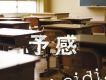 Heidi歌曲歌詞大全_Heidi最新歌曲歌詞