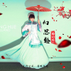 希小寶歌曲歌詞大全_希小寶最新歌曲歌詞
