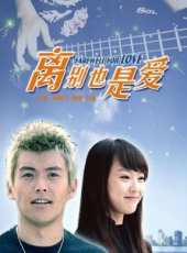 唐嫣演過的電影電視劇線上看_影視作品大全_好看的明星