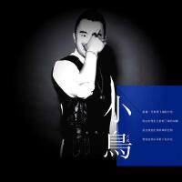 理想青年最新歌曲_最熱專輯MV_圖片照片
