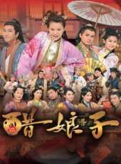 吳卓羲最新電視劇_吳卓羲電視劇作品全集線上看_好看的電視劇