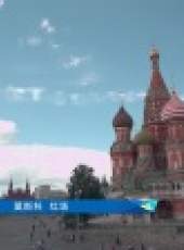 我愛世界盃 2018俄羅斯世界盃最新一期線上看_全集完整版高清線上看_好看的綜藝