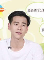 瓣嘴 第2季最新一期線上看_全集完整版高清線上看_好看的綜藝