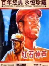 田丹演過的電影電視劇線上看_影視作品大全_好看的明星