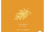 I Can Dream(Bayonne Remix)專輯_Manatee CommuneI Can Dream(Bayonne Remix)最新專輯