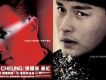 最紅 + 最熱(Disc1)