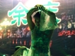 草原小蕾（洪..圖片照片
