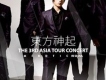 The 3rd Asia Tour Co