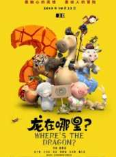 章子怡最新電影_章子怡電影全集線上看_好看的電影